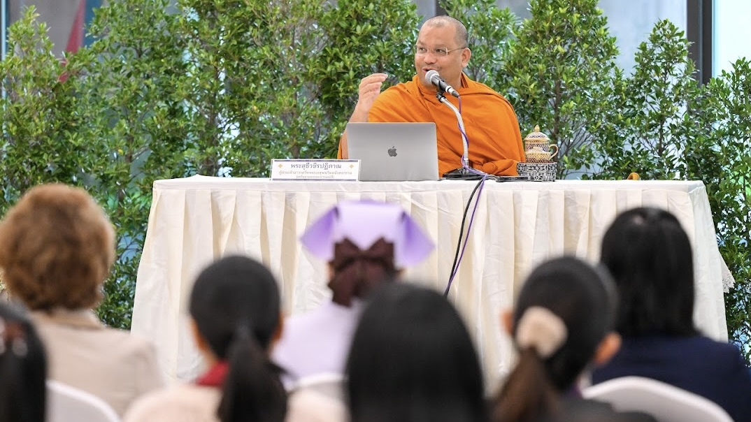 ราชวิทยาลัยจุฬาภรณ์ จัดกิจกรรมบรรยายธรรมหัวข้อ “งานนอกงอกงาม งานในเยือกเย็น”